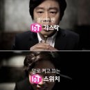 착한광고기획 이미지