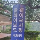 뷰티니스 짐 이미지