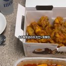 60계치킨화성 - 화성시 역골로 21 | 60계치킨화성