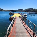 욕지 자부마을 이미지