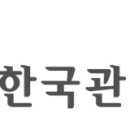 주식회사 이랜드건설 이미지