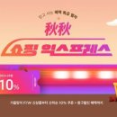 트렌치닷컴