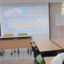 삼송도서관(음영지역) | &lt;고양시립삼송도서관&gt; Singing and playing in English 5월수업 후기 - 모듬새가 뭐에요?