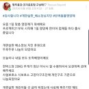 개판살판 이미지