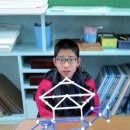 비금동초등학교 이미지