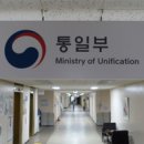 통일전관리사무소 이미지