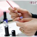 네일볼래 네이버블로그