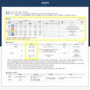 장암건설(주) - 10892 | 장암건설(주)