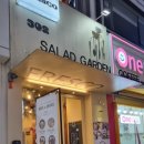 프레스코302 이미지