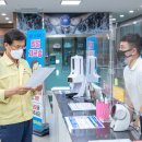 증평국민체육센터 이미지