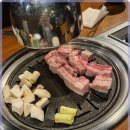 화반 방이점 이미지