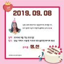 블루엔화이트