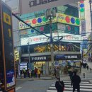 보배쭈꾸미 구서점 이미지