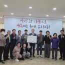 헬스트론 프라자 이미지