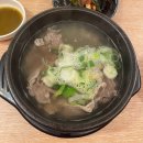 하하네곰탕 | 평택역 맛집, [금가네 장터 평택역점], 평택역 순대국 맛집, 해장 얼큰 순대국 & 맑은 곰탕 시식기