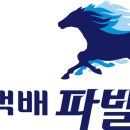 한진주유소 이미지