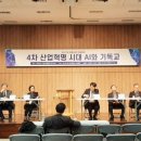 온누리영광 이미지