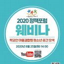 안마을 이미지