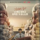 리얼상사 이미지