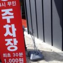 두레빌딩 주변 이미지