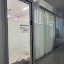 최지손 헤어샾 | 학익동왁싱 잘 하는 왁싱디에서 꼼꼼하고 섬세한 왁싱받은 후기