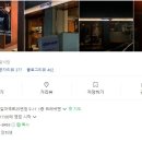 프레쉬맨 이미지