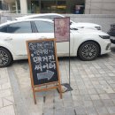 맥거핀씨어터 합정 홍대 이색 데이트 연극 로맨틱 톡 후기