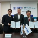 킴스글로벌