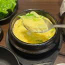 푸짐한김치찌개 이미지