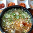 전주콩나물국밥 이미지