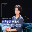 김해법률사무소 이미지