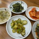 희락골 이미지