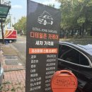 존카케어 이미지
