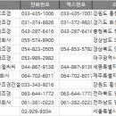 성심조경 이미지