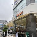 구래로 | 김포카페 구래동 베이글맛집 소굴속 김포구래 베이글 포장 후기