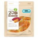 네츄럴조이
