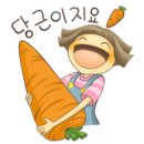 임실군농산물가공센터 이미지