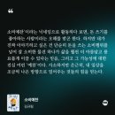 다정펜시문구