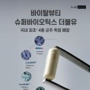 명랑슈퍼 - 제주시 임항로 72 | 명랑슈퍼