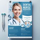 후생치과의원 이미지