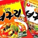 너구리국수 이미지