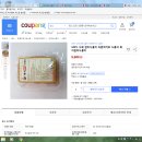 복이현미누룽지 네이버블로그