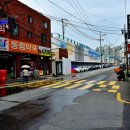 동림약국 네이버블로그