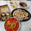 참맛깔곱창 이미지