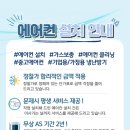 한미에어콘 이미지