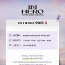 고척재미난 이미지