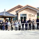 교동 마을회관 이미지