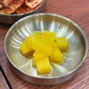 지에스더프레시양산가촌점 | 양산범어맛집 보말진칼국수김밥 건강한 바다의 재료로 든든하게 챙기는 한 끼