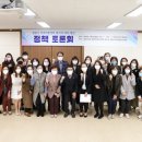 행복한홈스쿨지역아동센터 쿠키뉴스