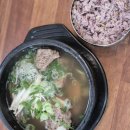 밥짱소머리국밥 이미지